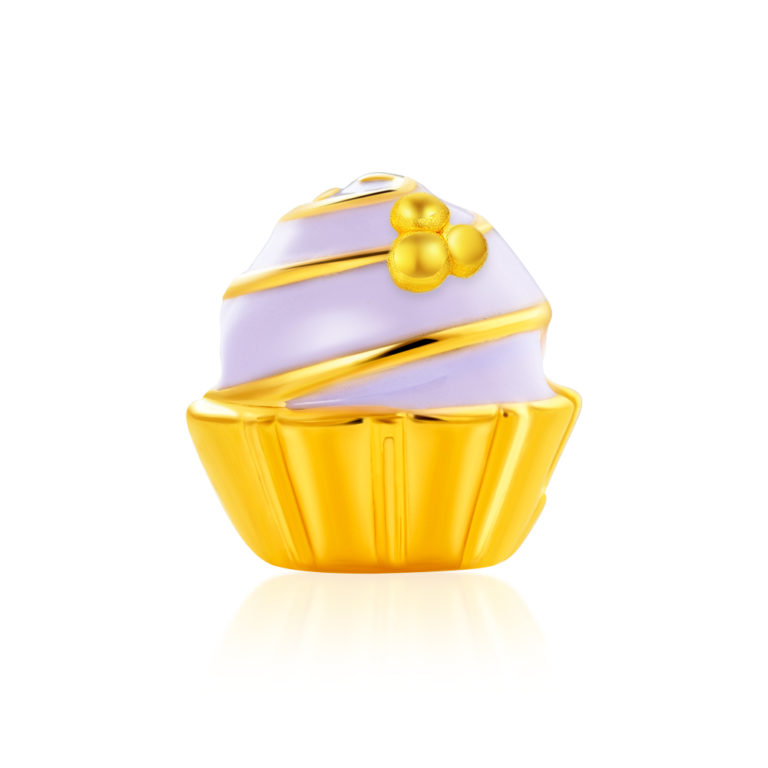 Yummy Cupcake Bracelet Charm