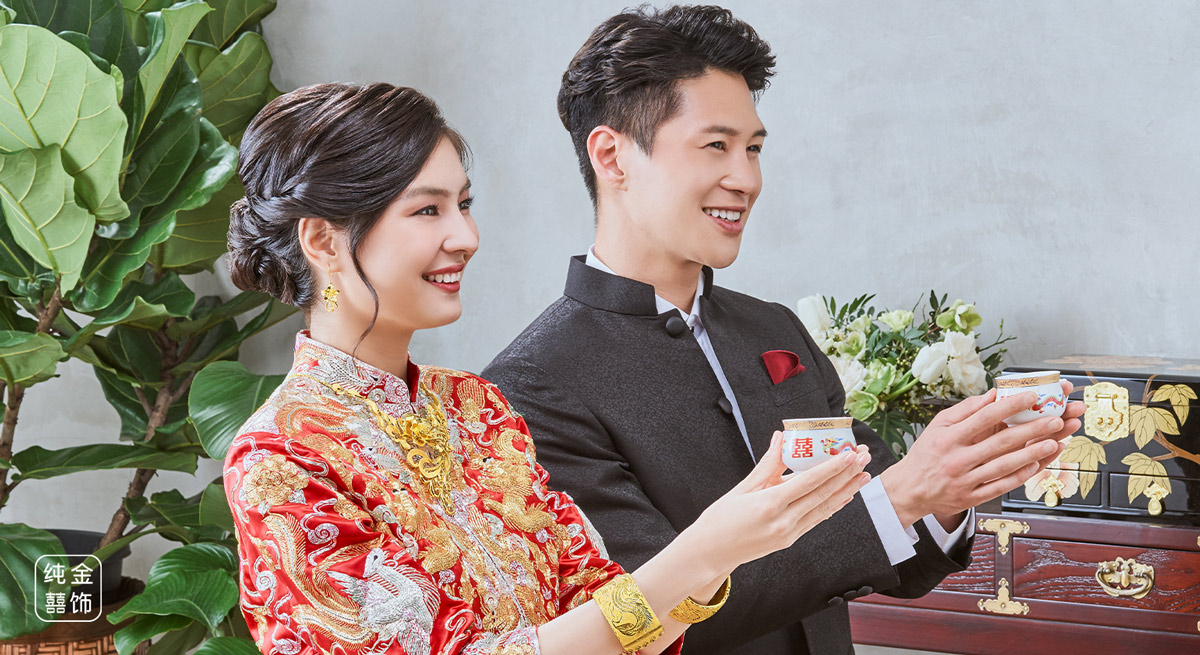 SK Jewellery - Si Dian Jin Tea Ceremony