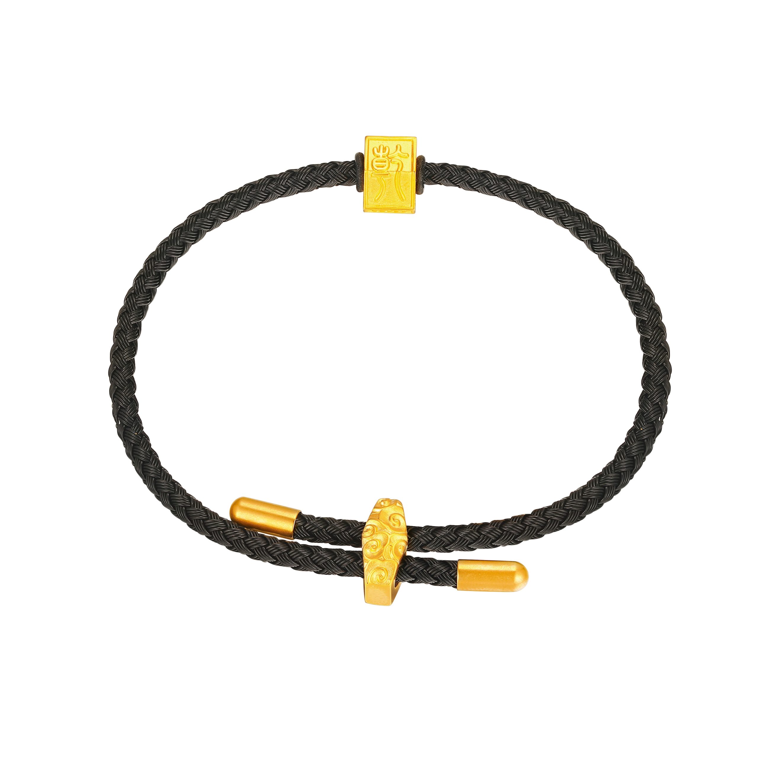 Qian Kun 999 Pure Gold Bracelet Set | SK Jewellery