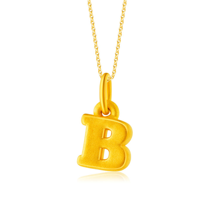 Alphabet A-Z 999 Pure Gold Pendant