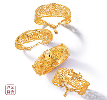 Bridal Jewellery, Si Dian Jin