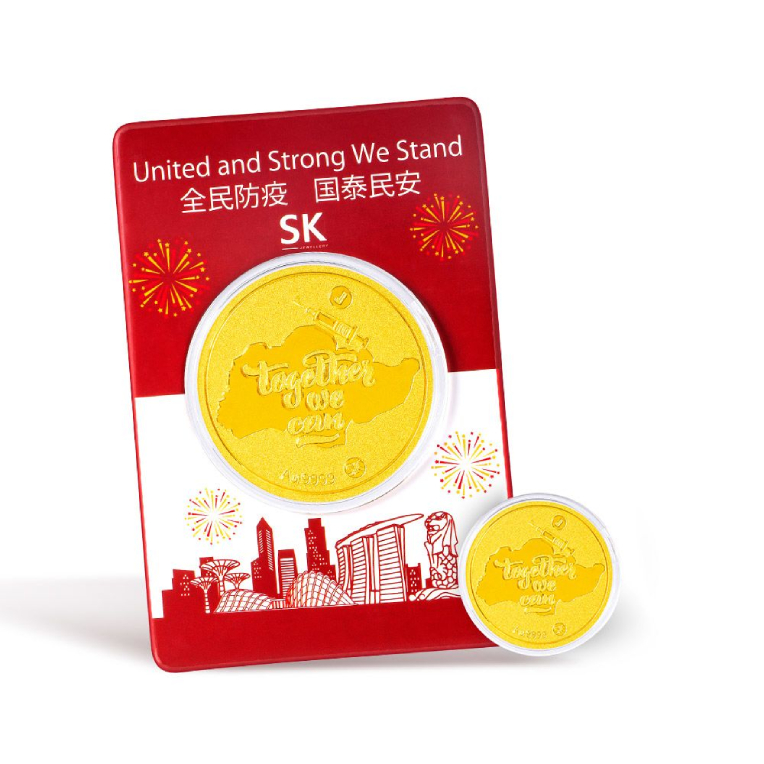 NDP 2021 Exclusive Gold Coin