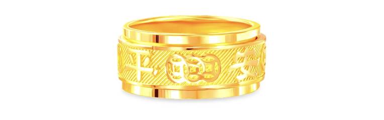 Peace 999 Pure Gold Ring