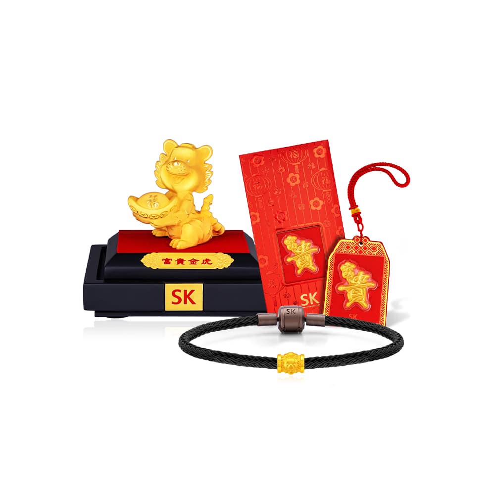 Opulent Tiger 999 Pure Gold Figurine CNY Bundle