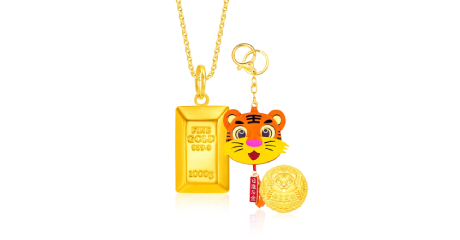 Brilliant tiger keychain and 999 pure gold gold bar necklace cny bundle