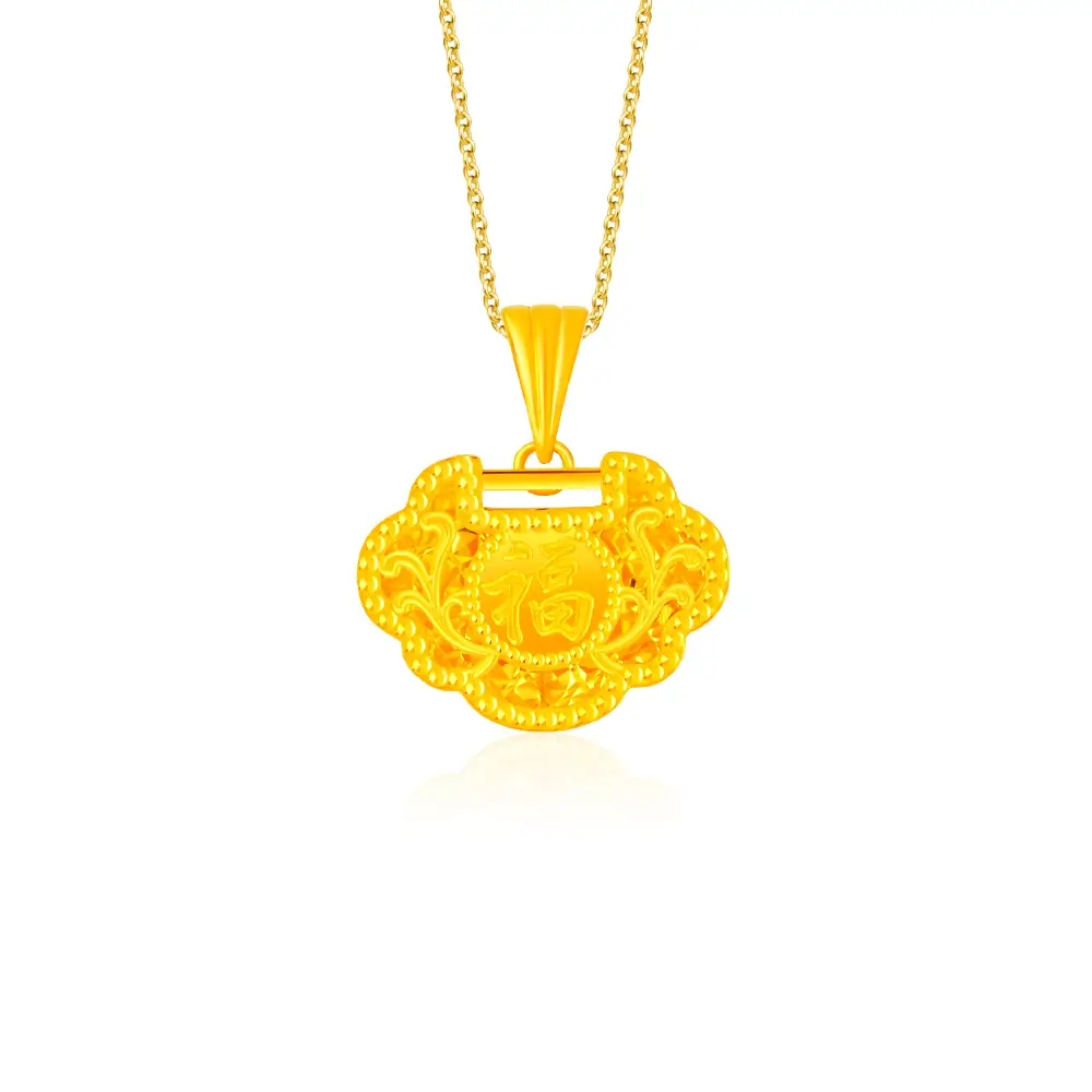 Gold Plated Silver Keyhole Padlock Necklace | Jewellerybox.co.uk