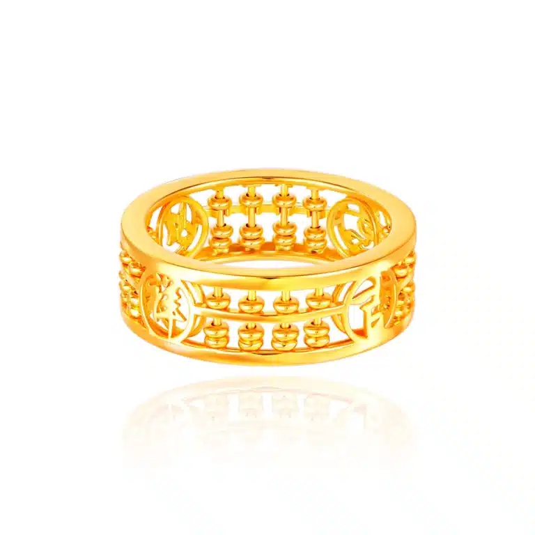 SK 916 Luck and Happiness Allround Abacus Gold Ring