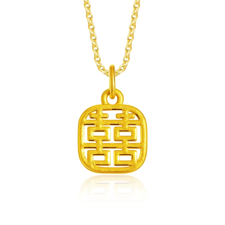 999 Pure Gold Double Happiness Pendant