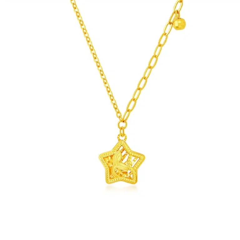 SK 916 Starsong Gold Medley Necklace