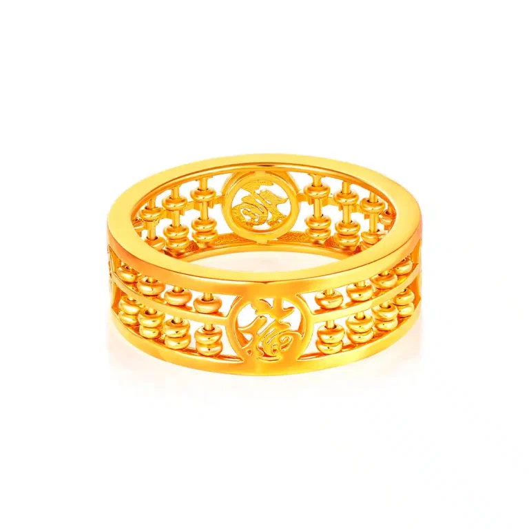 SK 916 Fortune Allround Abacus Gold Ring