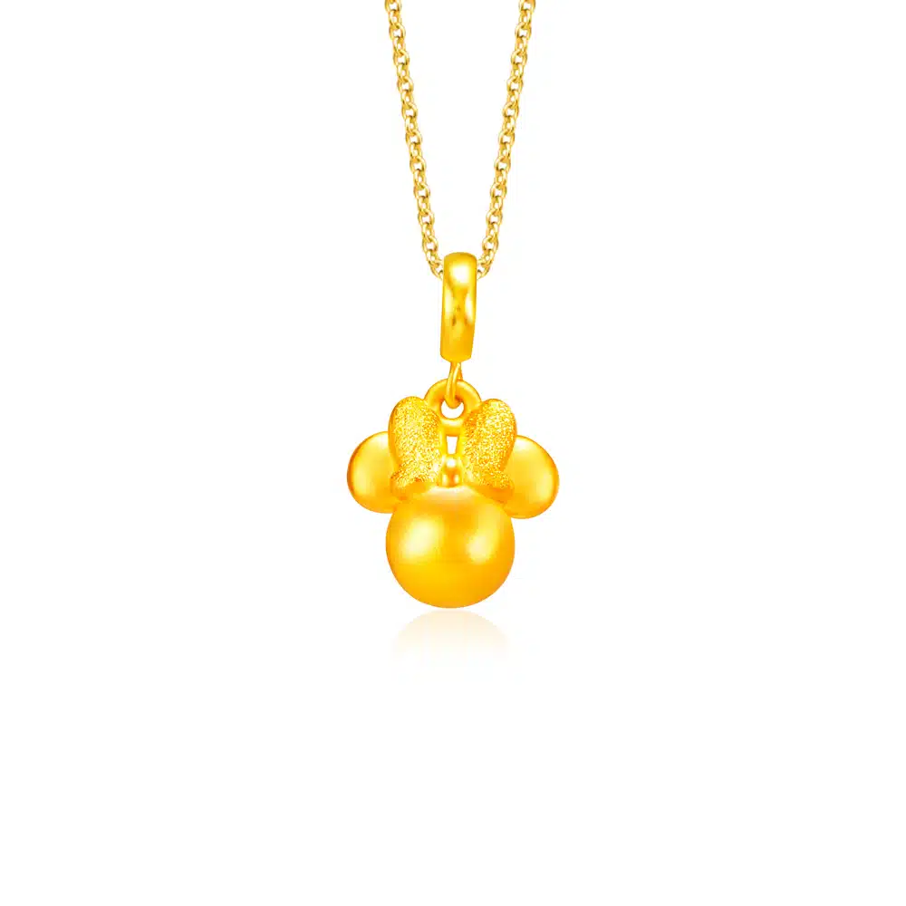Disney Minnie Mouse Women's Gold Plated Sterling Silver CZ Initial Necklace,  18