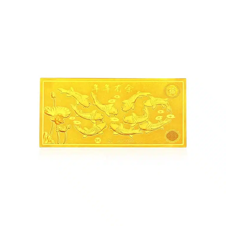 Abundance of Prosperity 999 Pure Gold Bar (2G)