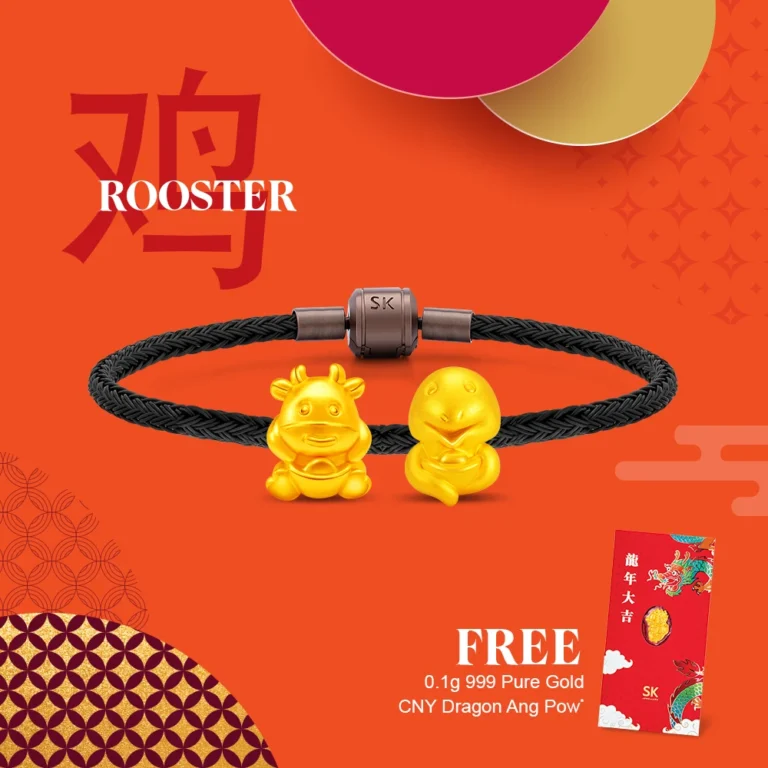 Rooster Zodiac 999 Pure Gold Charm Bracelet Triple Union (三合) Bundle