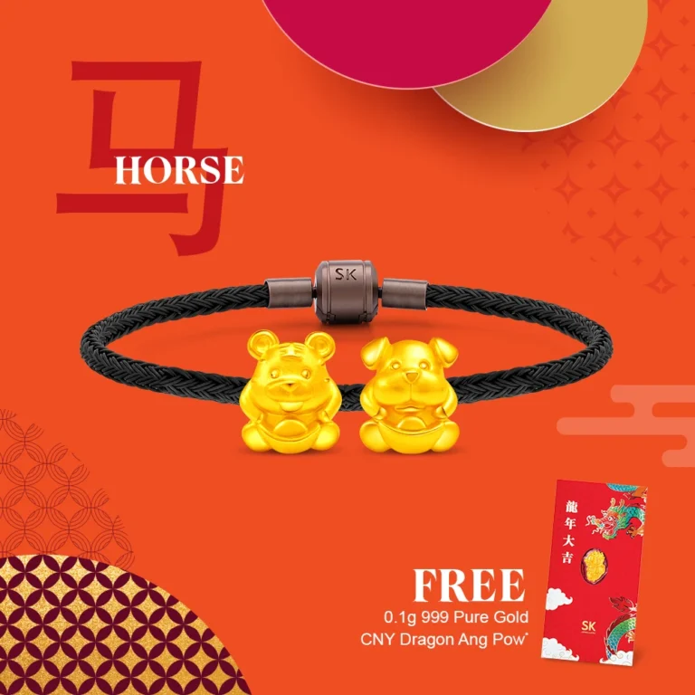Horse Zodiac 999 Pure Gold Charm Bracelet Triple Union (三合) Bundle